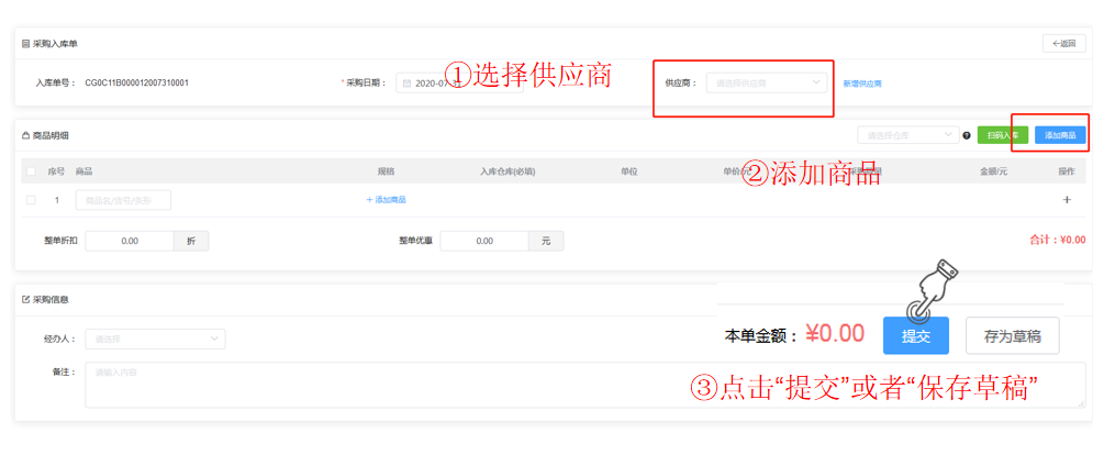 1596175921102880.png 微信截图_20200731140926.png