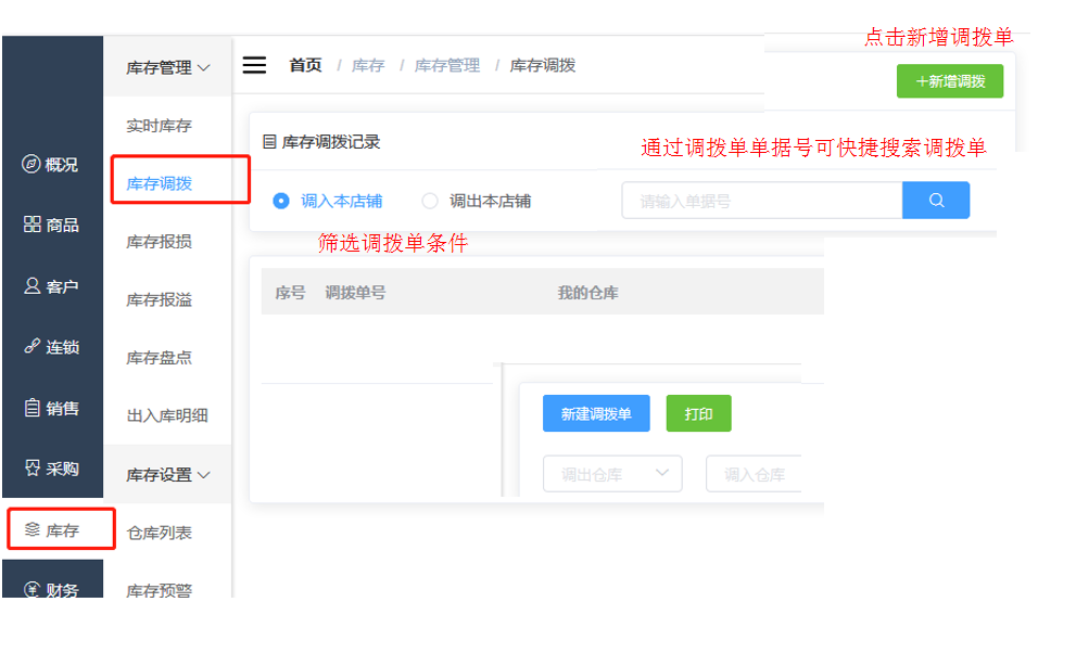 1596423234971657.png 微信截图_20200803105127.png