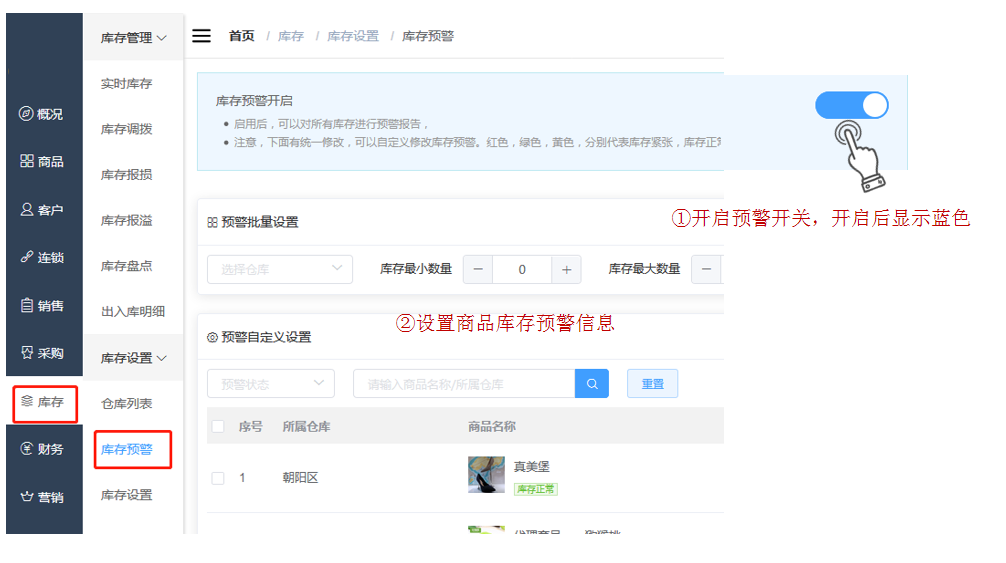 微信截图_20200803113447.png