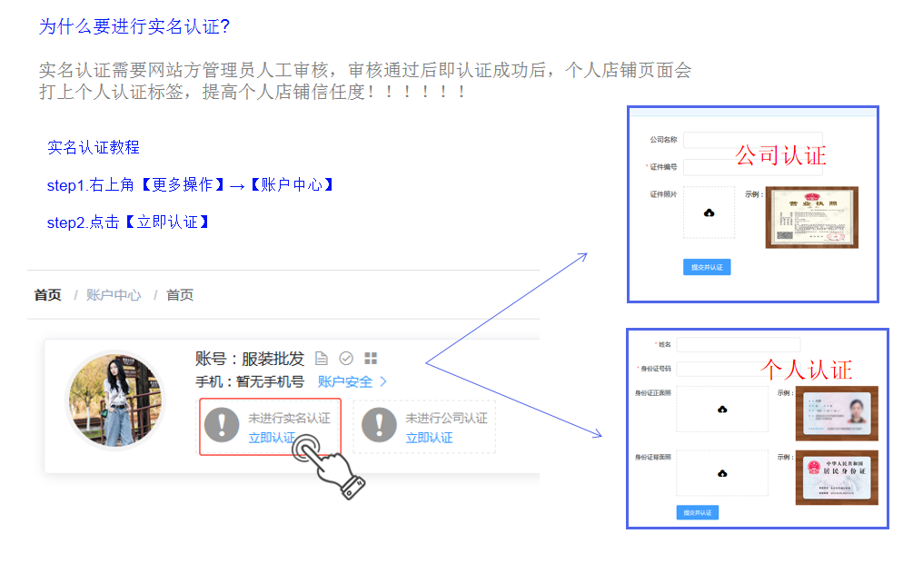 1596600019647413.png 图片.png