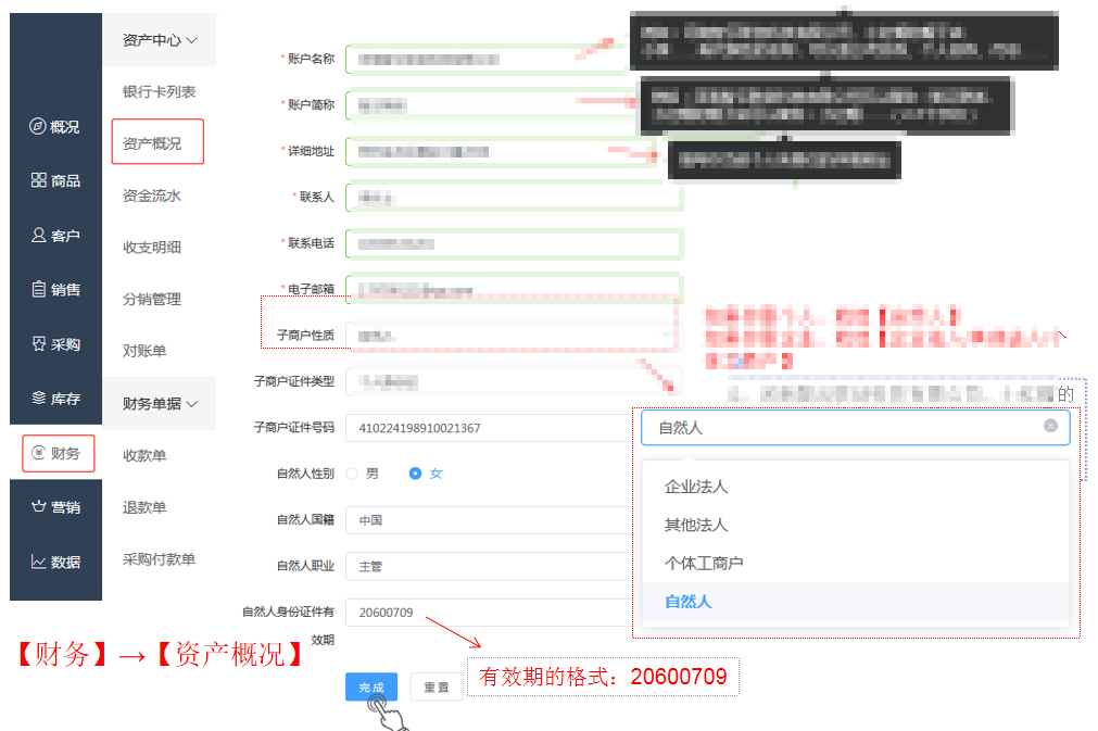 1596600182110712.png 微信截图_20200805120031.png