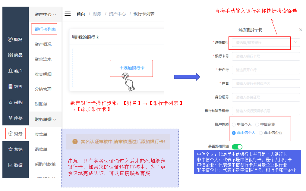 1596606787115798.png 微信截图_20200805120125.png