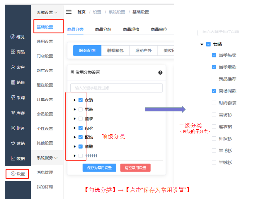 1596608360162617.png 微信截图_20200805141648.png