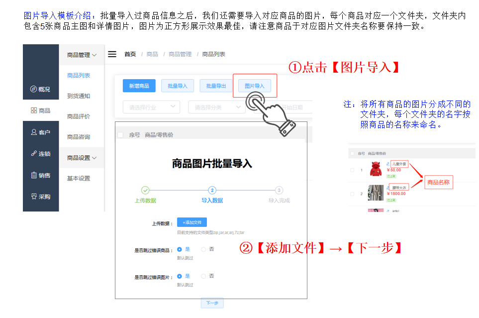 1596608781720438.png 微信截图_20200805142114.png