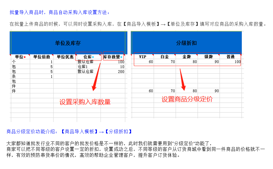 1596608791135933.png 微信截图_20200805142141.png