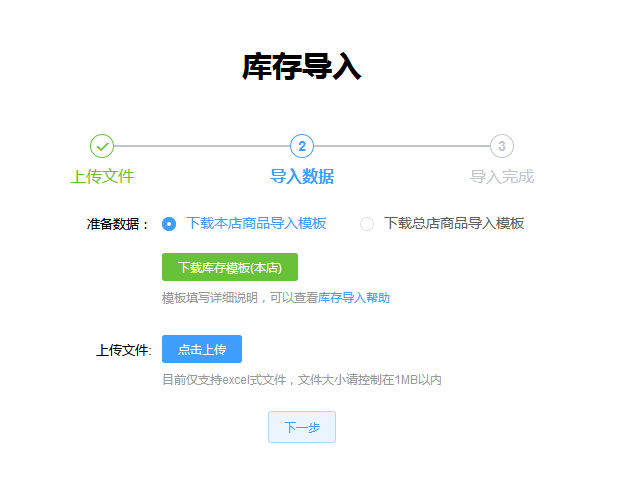 微信截图_20200805144934.png