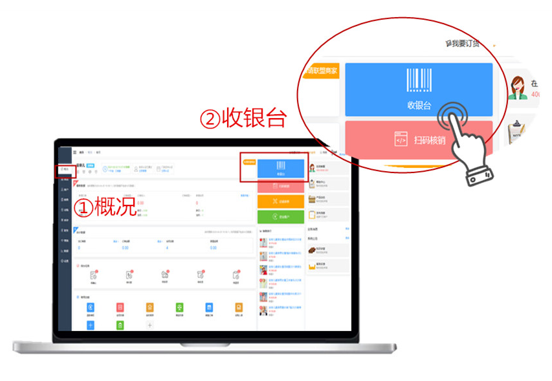 微信截图_20200805151258.png