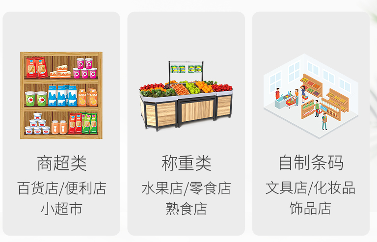 1596621030932541.png 微信截图_20200805172127.png