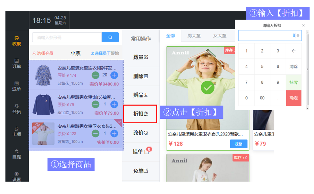 微信截图_20200806104655.png