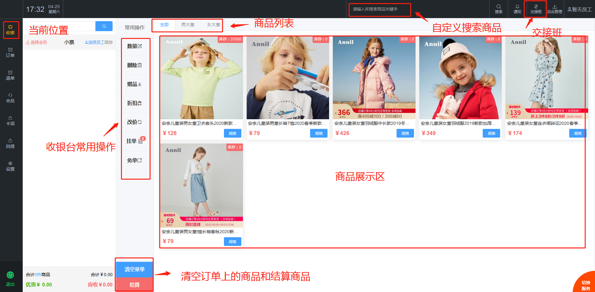 1596683248415428.png 图片2.png