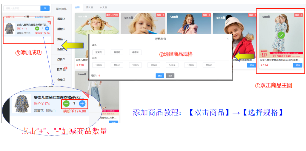 1596683350123927.png 微信截图_20200806110647.png