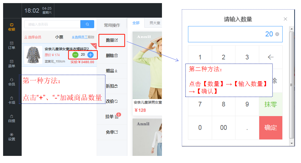 1596683406305697.png 微信截图_20200806110743.png