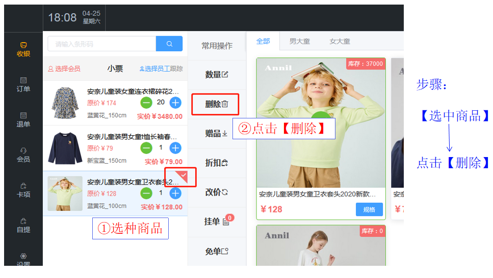 1596683546178065.png 微信截图_20200806110931.png