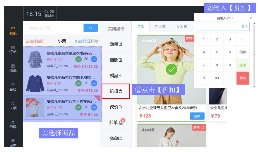 1596683672140460.png 微信截图_20200806111208.png