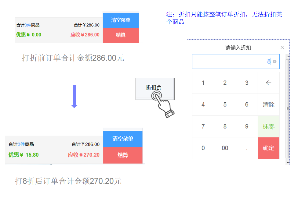 1596683712136647.png 微信截图_20200806111242.png