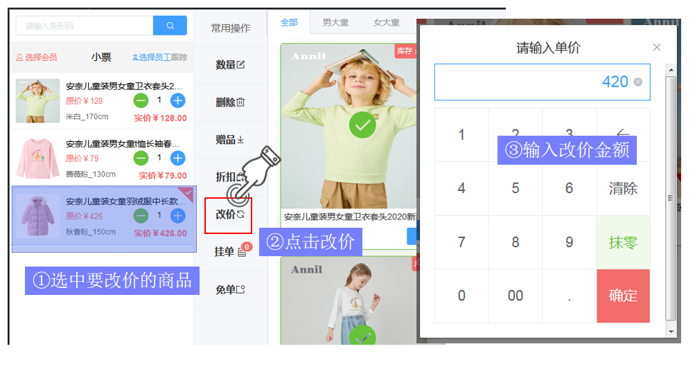 1596683768719878.png 微信截图_20200806111341.png