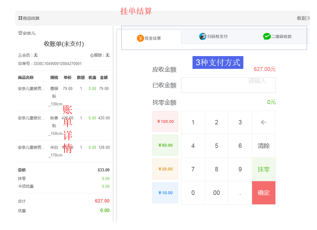 1596683938531571.png 微信截图_20200806111628.png