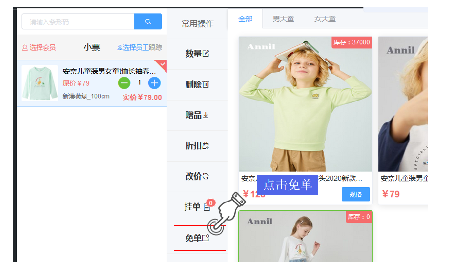 1596684023118354.png 微信截图_20200806111759.png