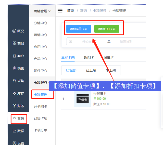 微信截图_20200806113137.png