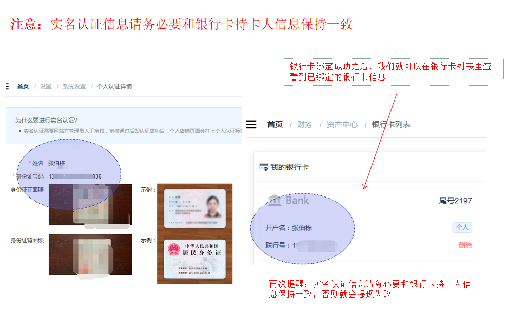 微信截图_20200807155512.png