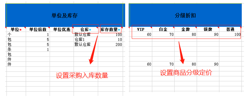微信截图_20200807160140.png