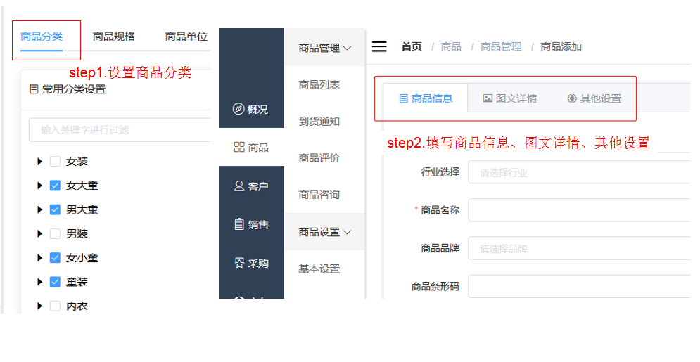 微信截图_20200807160416.png