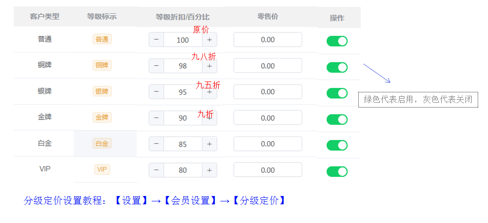 微信截图_20200807160905.png