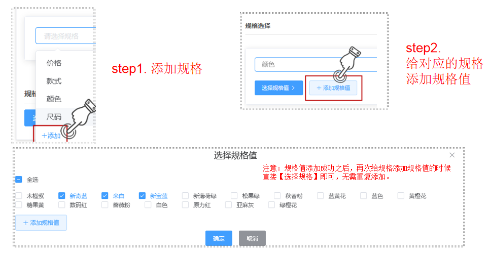 微信截图_20200807160951.png