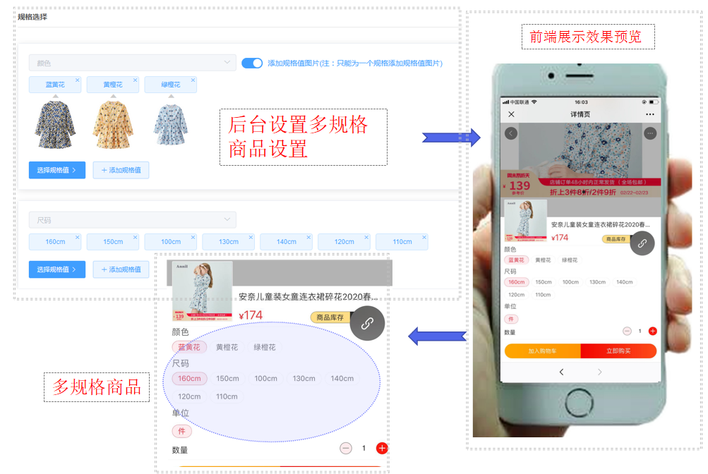 微信截图_20200807161028.png