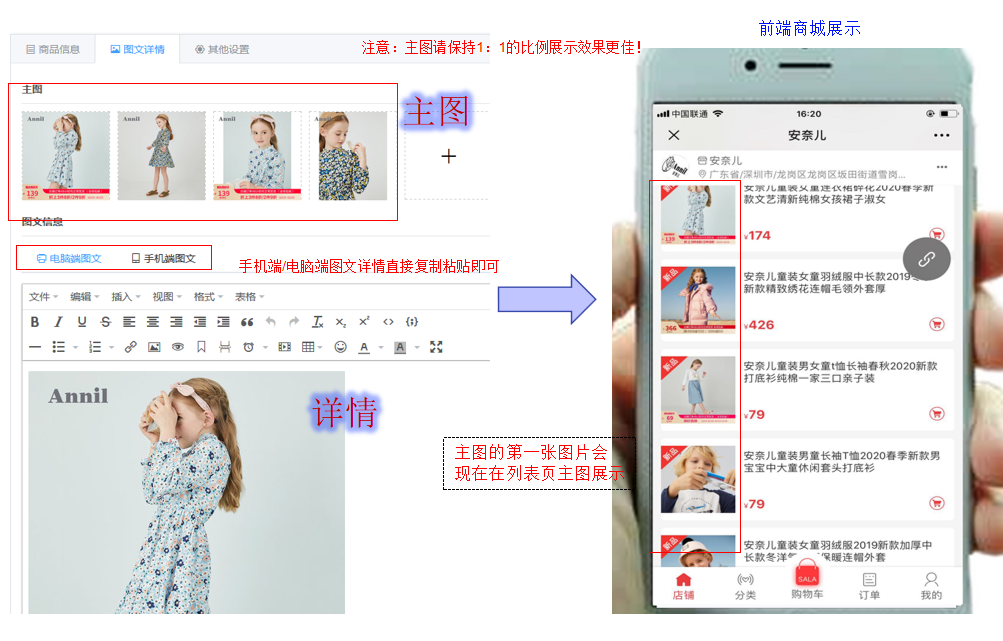 微信截图_20200807161055.png