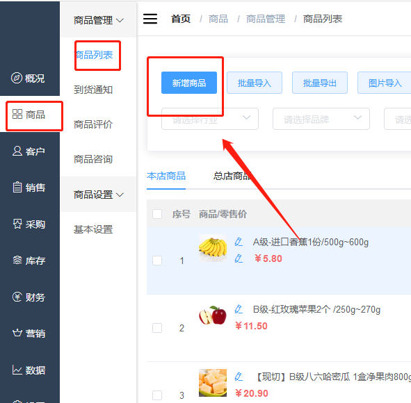 1597486658637558.png 微信截图_20200815181445.png