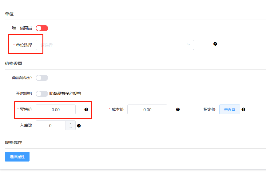 1597486849116082.png 微信截图_20200815181818.png