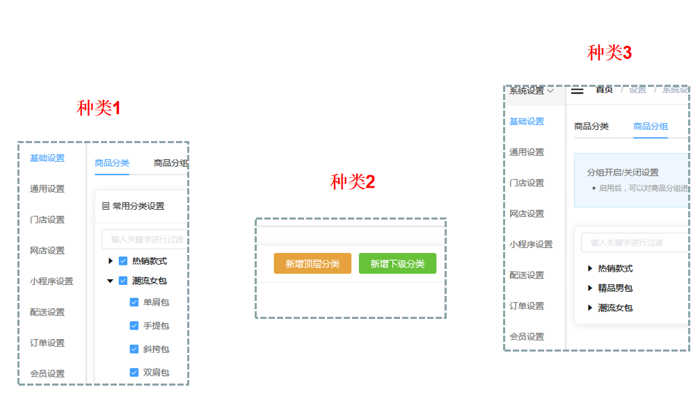 微信截图_20200817101329.png