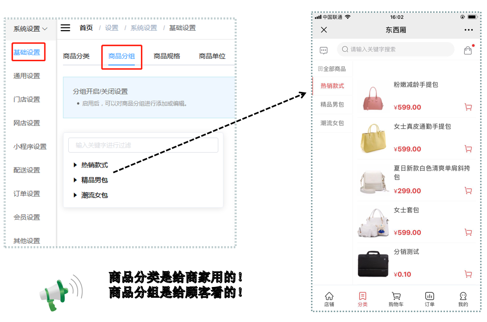 微信截图_20200817101429.png