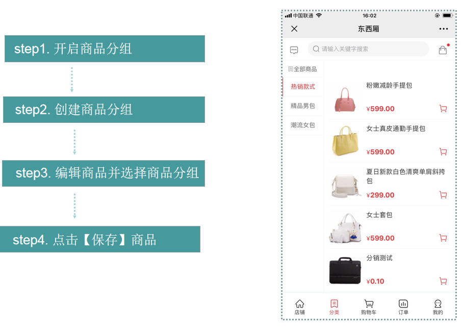 微信截图_20200817101948.png