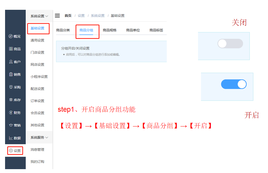 微信截图_20200817102002.png