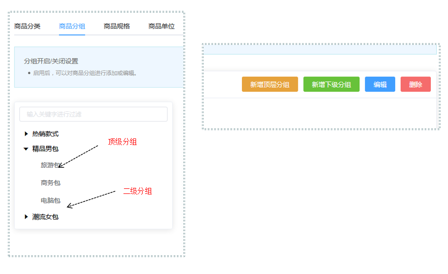 微信截图_20200817102313.png