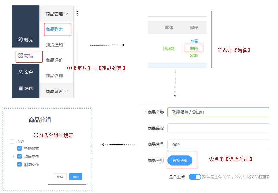 微信截图_20200817102636.png