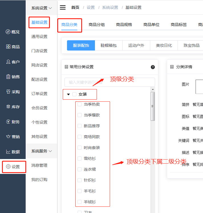 微信截图_20200817110613.png