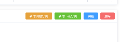 微信截图_20200817164834.png