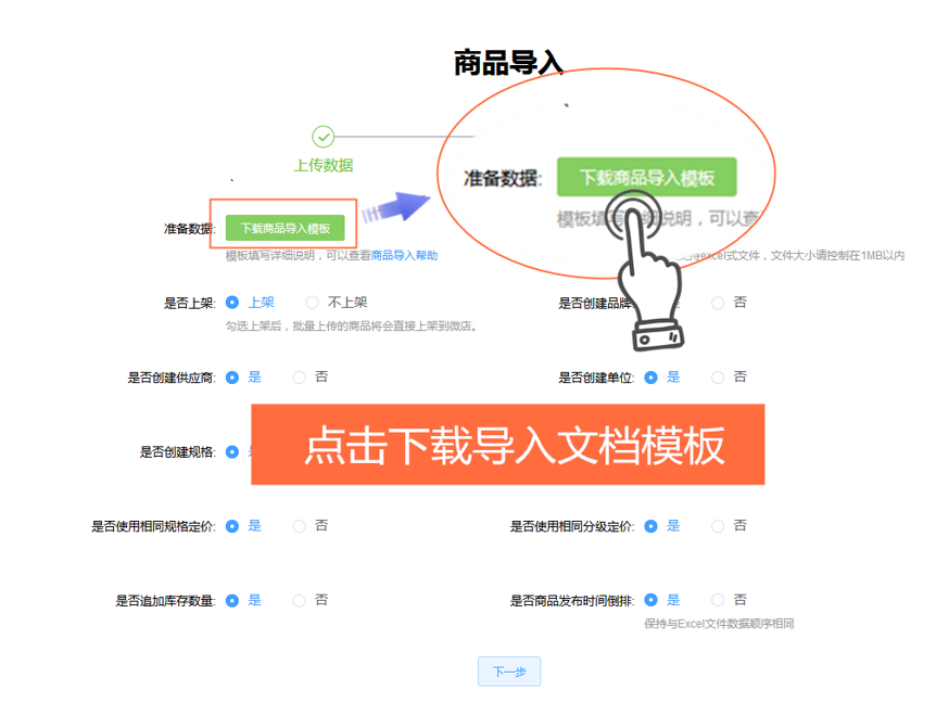 1597656391355055.png 微信截图_20200817172307.png