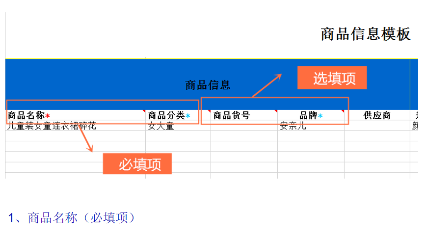 1597656650549731.png 微信截图_20200817172636.png