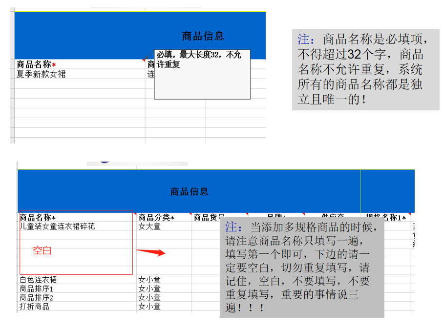 1597656682136333.png 微信截图_20200817172647.png