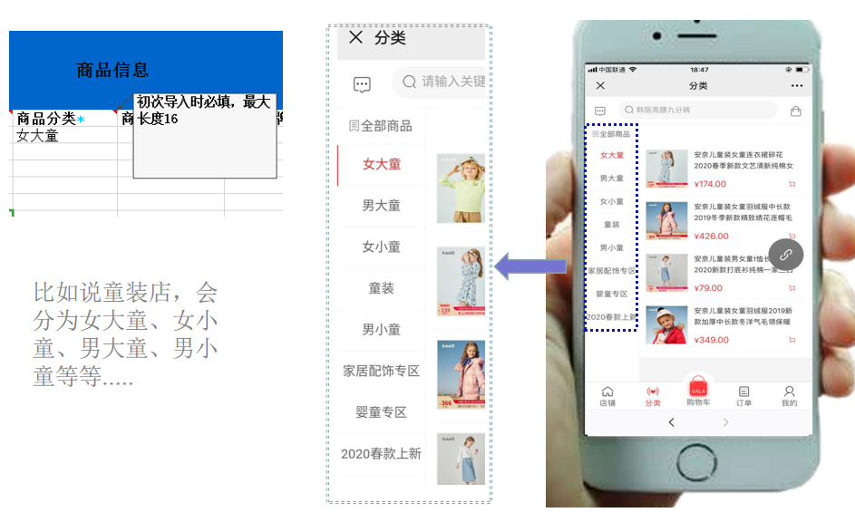 1597656708820056.png 微信截图_20200817172916.png