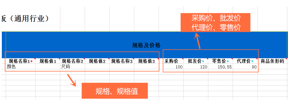 1597656743746171.png 微信截图_20200817172951.png