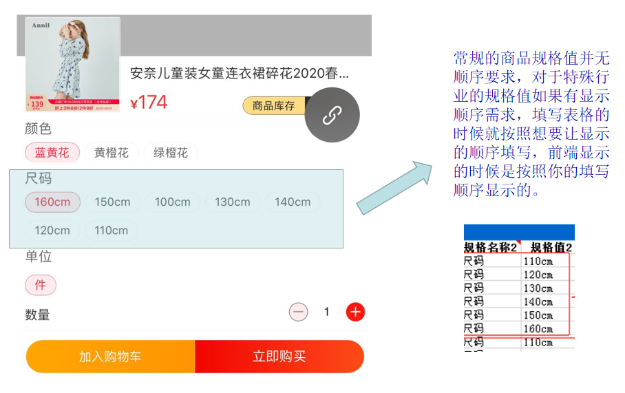 1597656824842734.png 微信截图_20200817173111.png