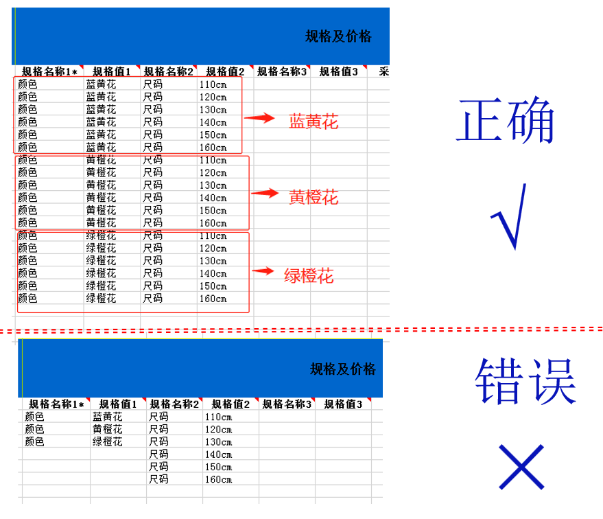 1597656862660193.png 微信截图_20200817173145.png