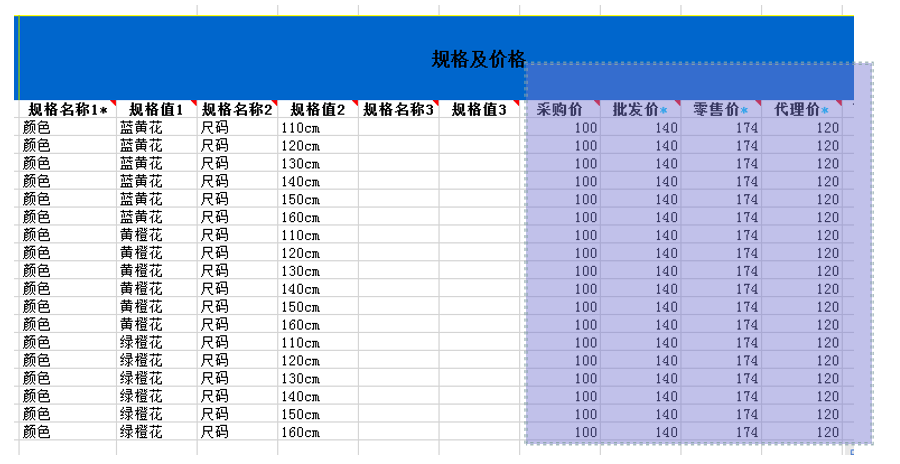 1597656900126255.png 微信截图_20200817173222.png