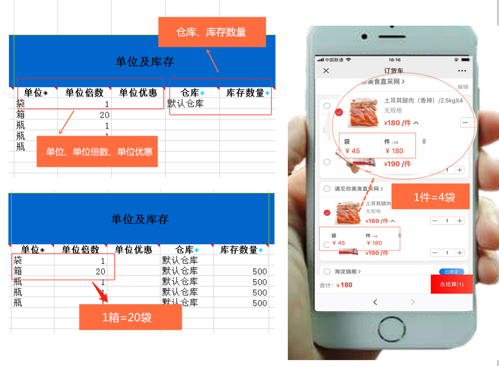 1597656997118247.png 微信截图_20200817173322.png