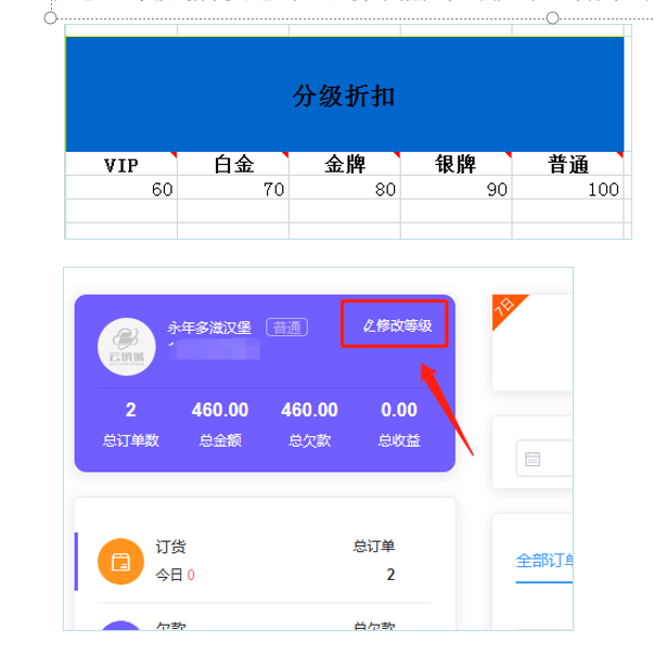 1597659810891145.png 微信截图_20200817182055.png